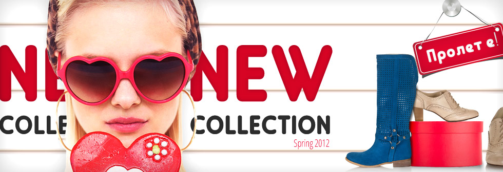 Spring 2012