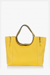 Жълта дамска чанта Сийди